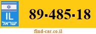 89-485-18