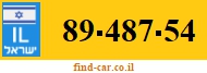 89-487-54