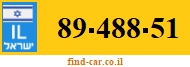 89-488-51