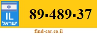 89-489-37