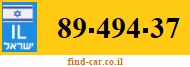 89-494-37