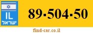 89-504-50