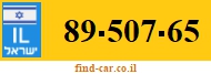 89-507-65