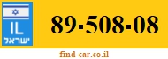 89-508-08