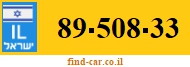 89-508-33