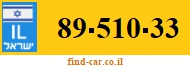 89-510-33