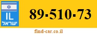 89-510-73