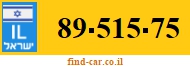 89-515-75