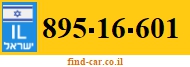 895-16-601