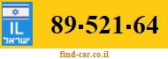 89-521-64