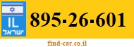 895-26-601