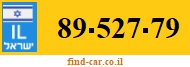 89-527-79