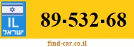 89-532-68
