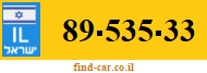 89-535-33
