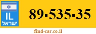 89-535-35