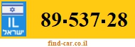 89-537-28