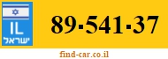 89-541-37