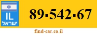 89-542-67