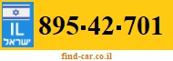 895-42-701