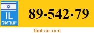 89-542-79