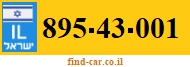 895-43-001
