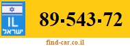 89-543-72