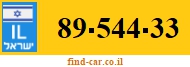 89-544-33