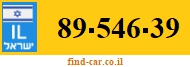 89-546-39