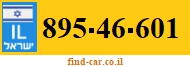 895-46-601
