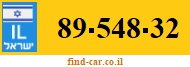 89-548-32