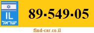 89-549-05