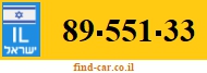 89-551-33