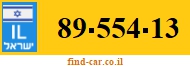 89-554-13