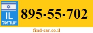 895-55-702