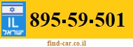 895-59-501