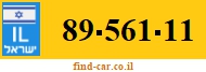 89-561-11