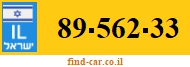 89-562-33