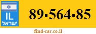 89-564-85