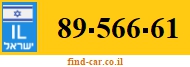 89-566-61