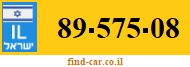 89-575-08