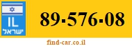 89-576-08
