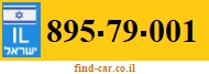 895-79-001