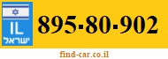 895-80-902