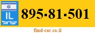895-81-501