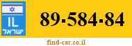 89-584-84