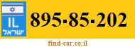895-85-202
