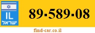 89-589-08