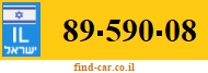 89-590-08