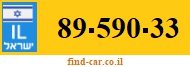 89-590-33