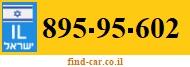 895-95-602